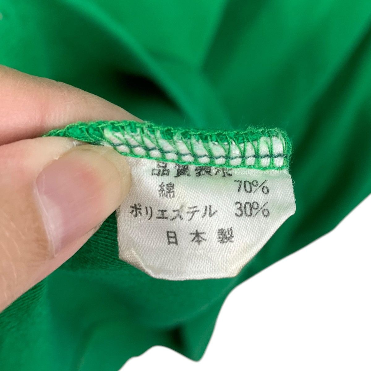 Vintage Vintage 80’ JAPAN BRAZIL JERSEY Football L Tee Shirt Size US L / EU 52-54 / 3 - 6 Thumbnail
