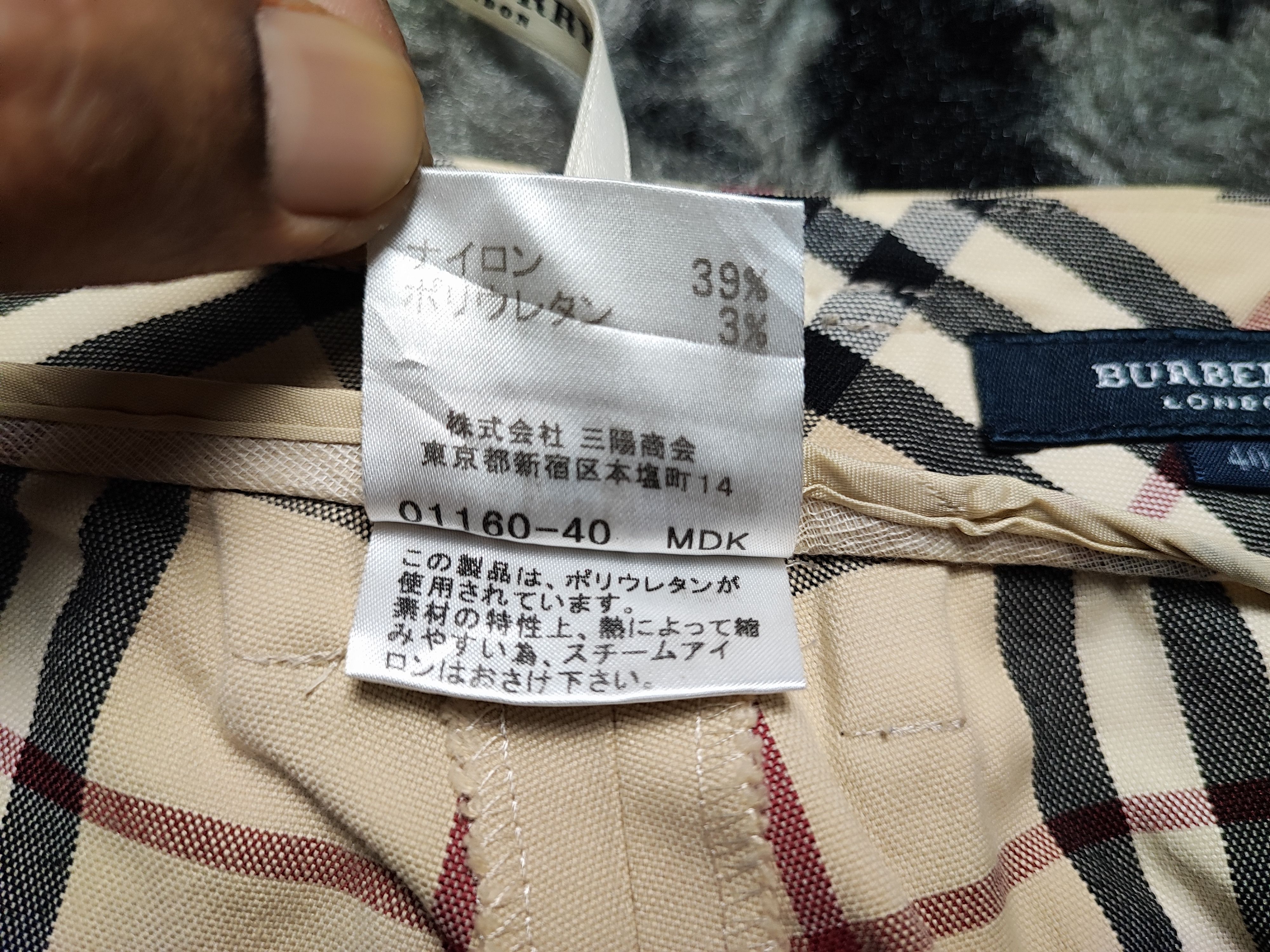 Burberry × Burberry Prorsum Burberry Nova Check Pants Size US 31 - 11 Thumbnail