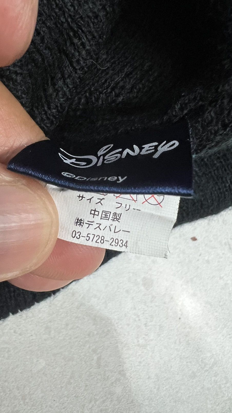 Disney × Mickey Mouse Mickey Mouse Size ONE SIZE - 10 Thumbnail