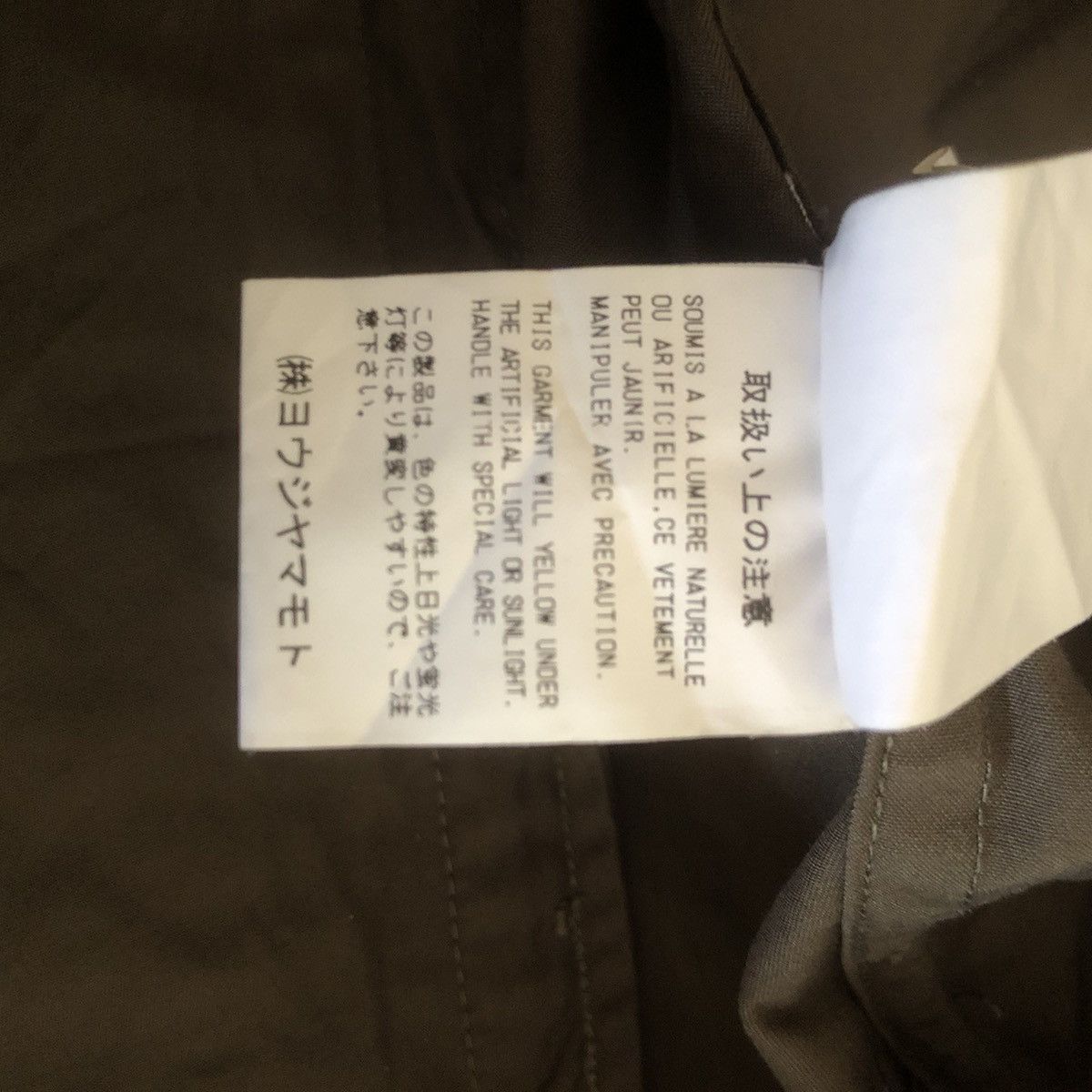 Y's × Yohji Yamamoto Y’S By Yohji Yamamoto Born Product Trech Coat Size M / US 6-8 / IT 42-44 - 11 Thumbnail