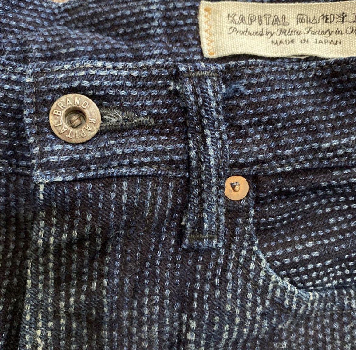 Kapital Kapital century denim Size US 32 / EU 48 - 6 Thumbnail