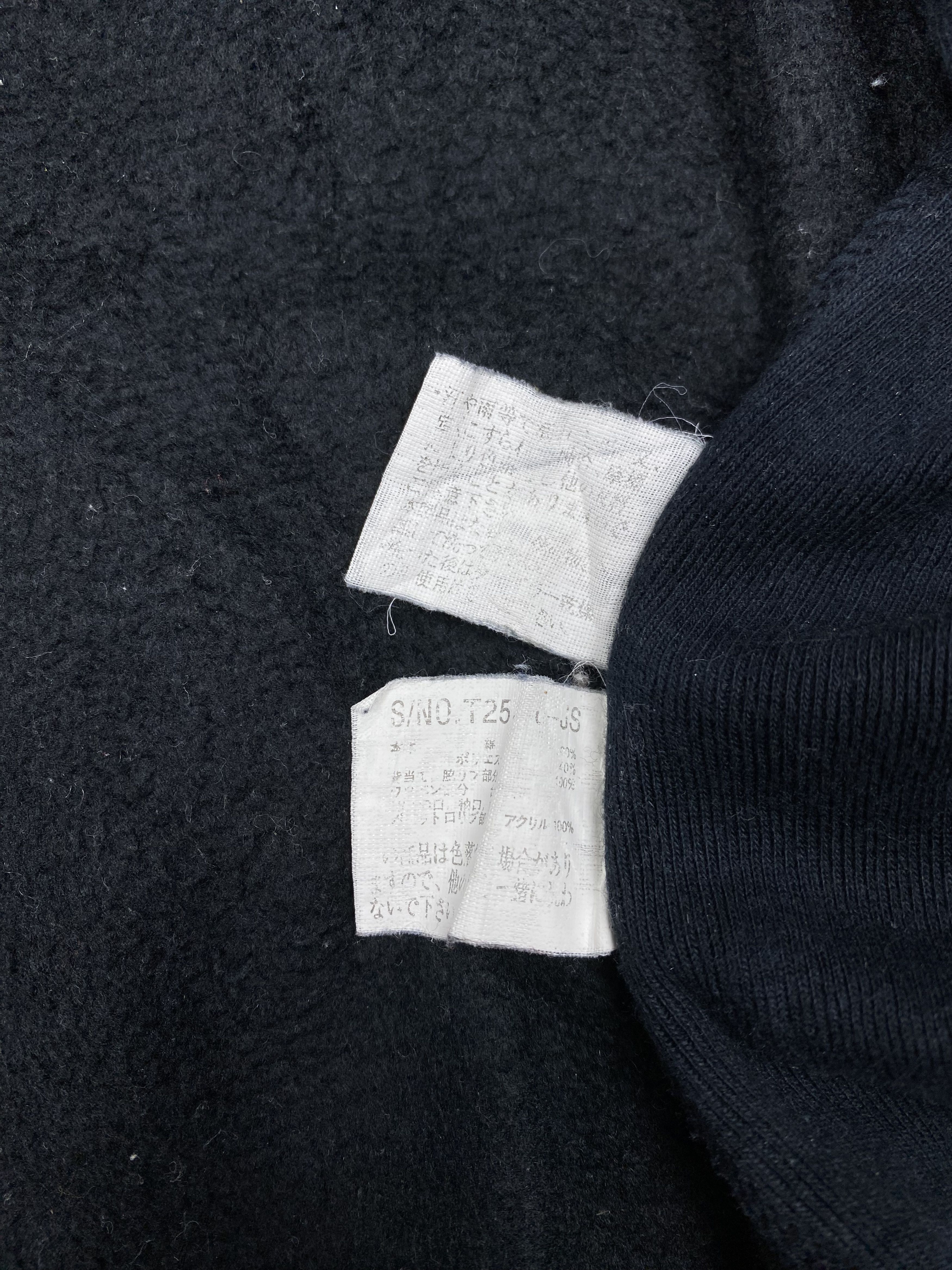 Vintage Vintage Abtech Hoodies PS0272 Size US L / EU 52-54 / 3 - 9 Thumbnail
