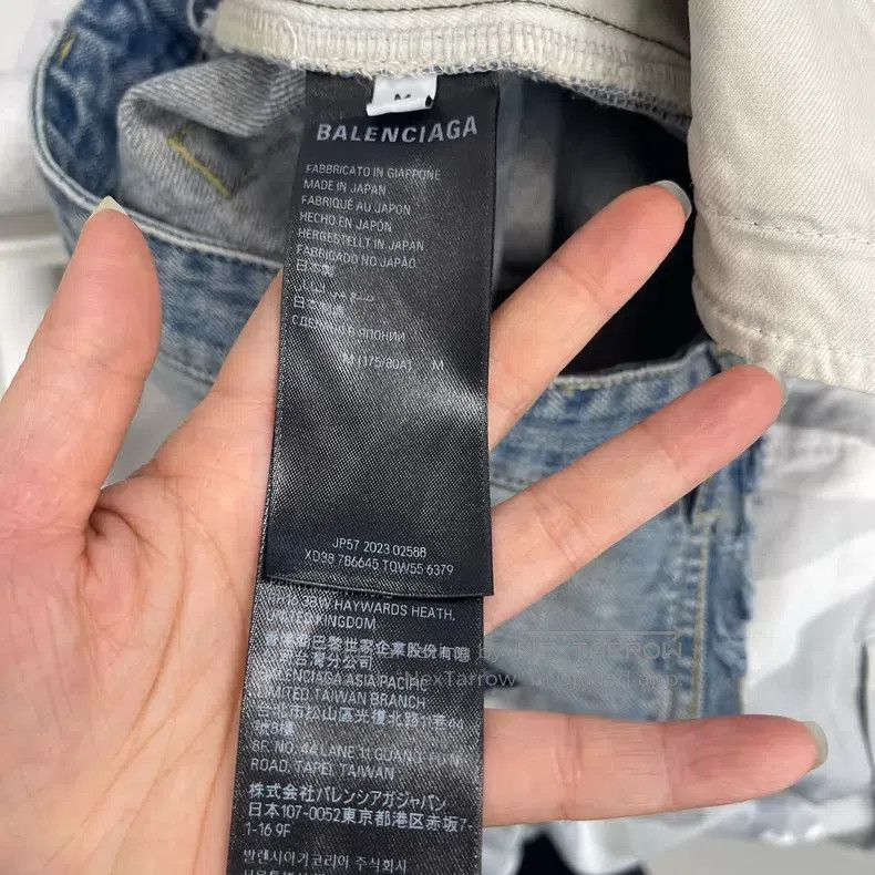 Balenciaga Balenciaga size M Distressed Camo Denim Jeans Size US 27 - 4 Thumbnail