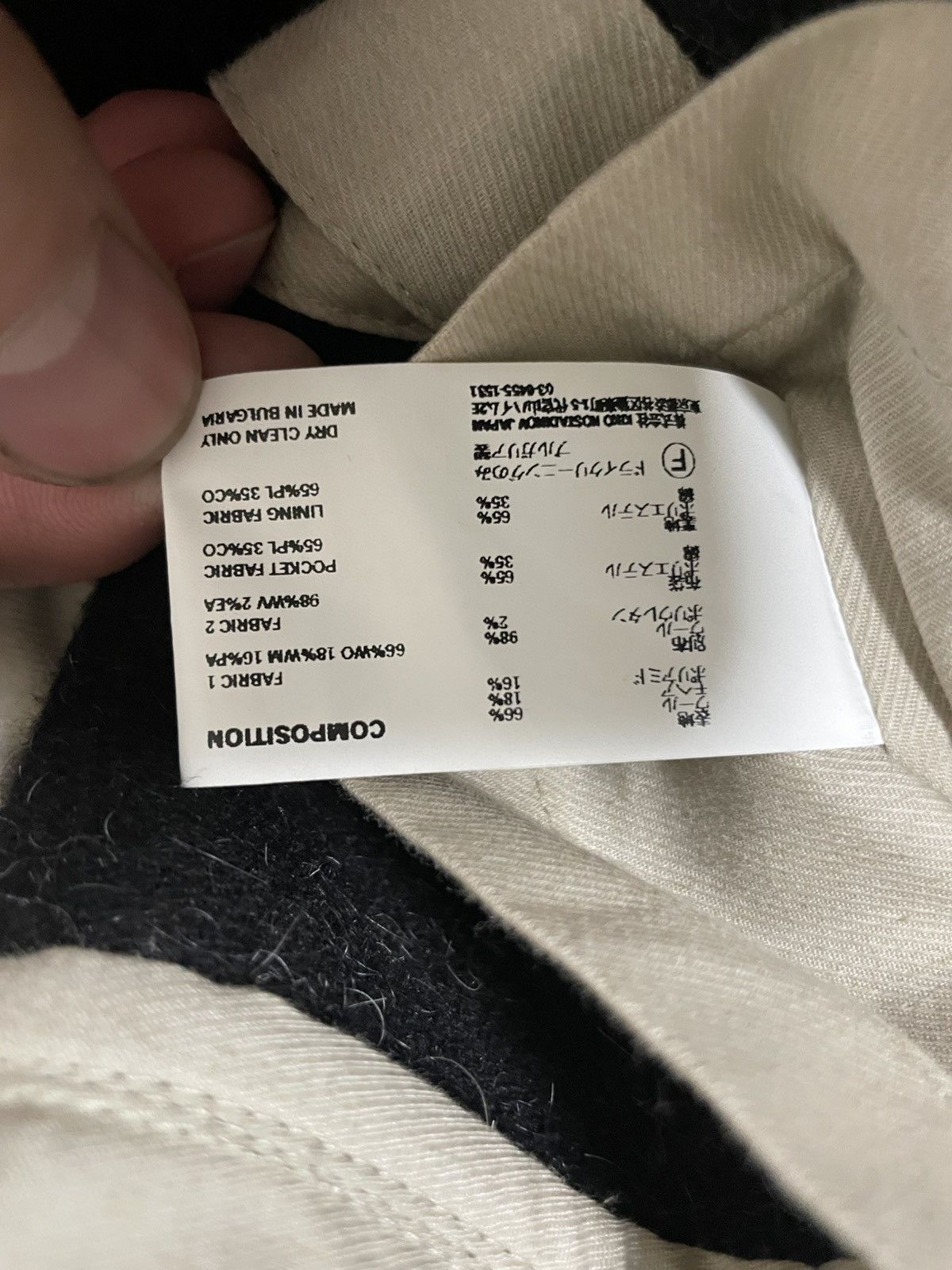 Kiko Kostadinov kiko kostadinov 25aw Kormos Military coat Size US M / EU 48-50 / 2 - 7 Thumbnail