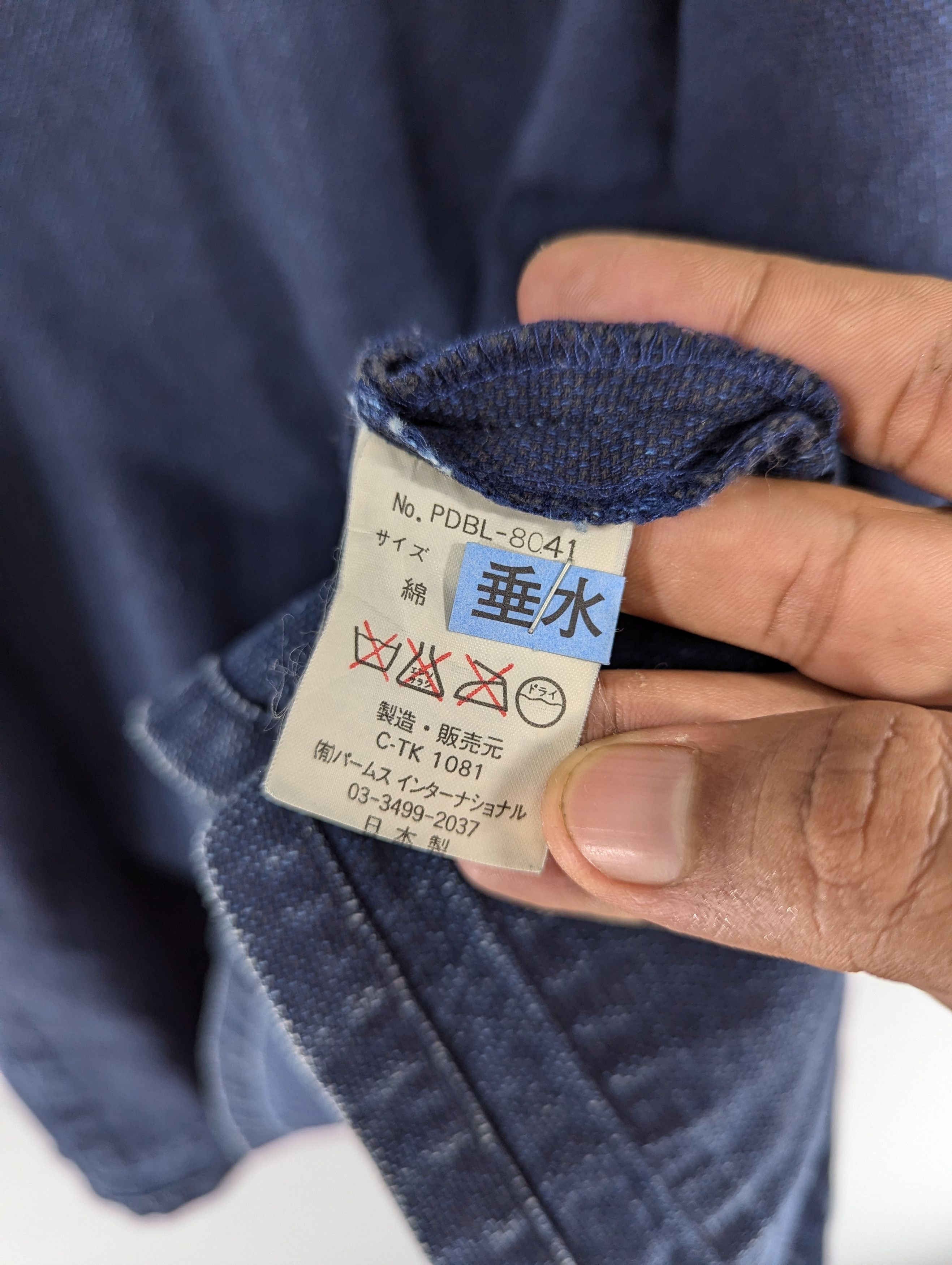 Japanese Brand Vintage Japanese Brand Denim Cardigan Style Jacket Size M / US 6-8 / IT 42-44 - 9 Thumbnail