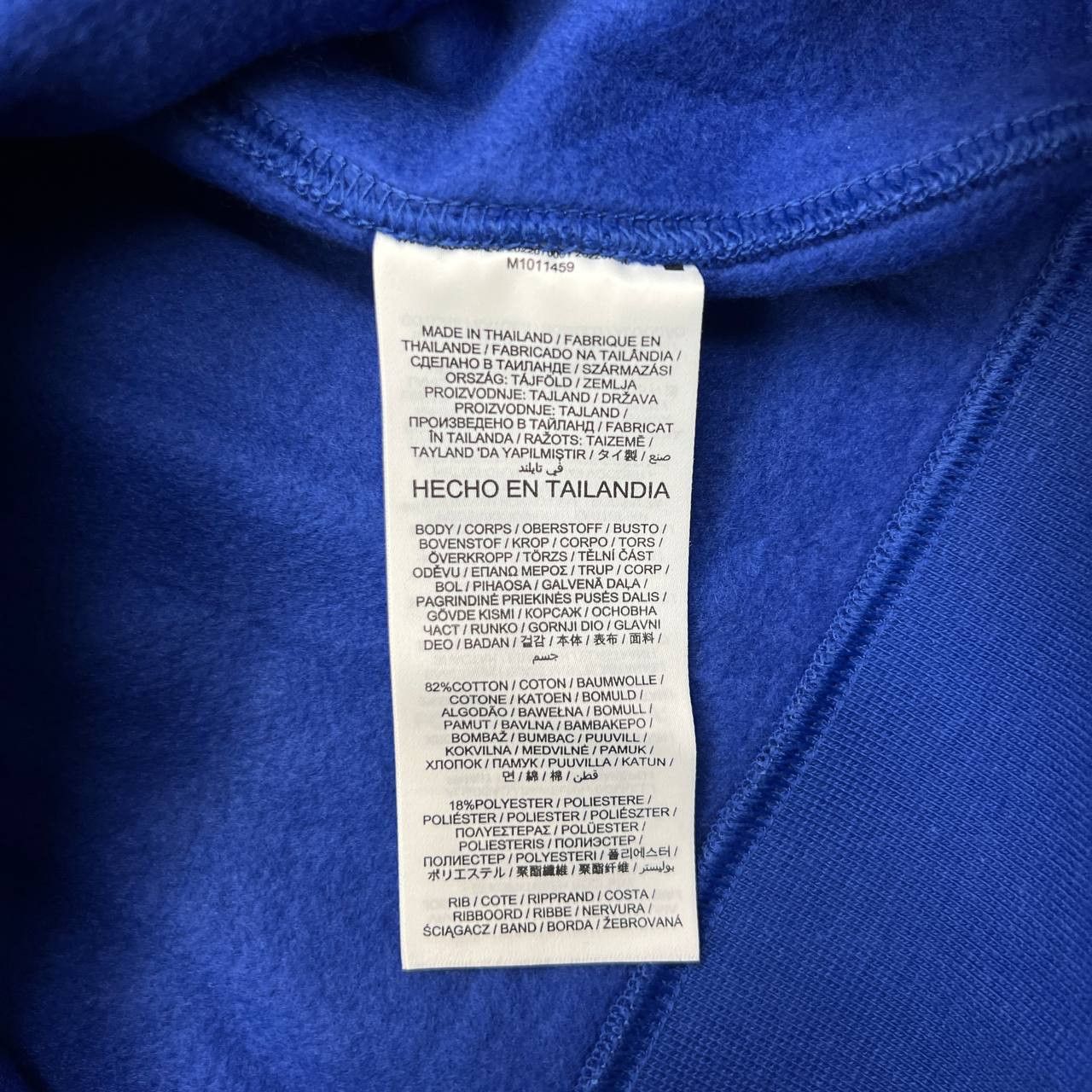Nike Nike Hoodie Men Large Blue Texas Rangers MLB Pullover New L Size US L / EU 52-54 / 3 - 5 Thumbnail
