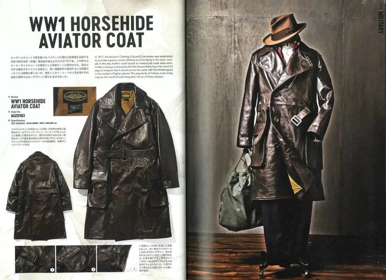 The Real McCoy's the real mccoys The Real McCoy's WW1 leather coat Size US L / EU 52-54 / 3 - 4 Thumbnail