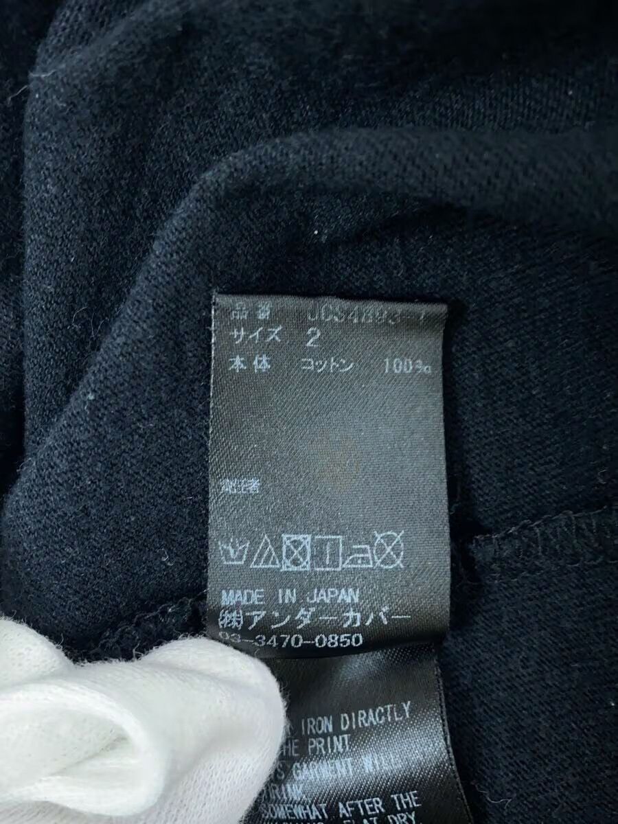 Undercover SS17 "IMPROVISATIONAL CONCEPTS" Tee Size US M / EU 48-50 / 2 - 7 Thumbnail