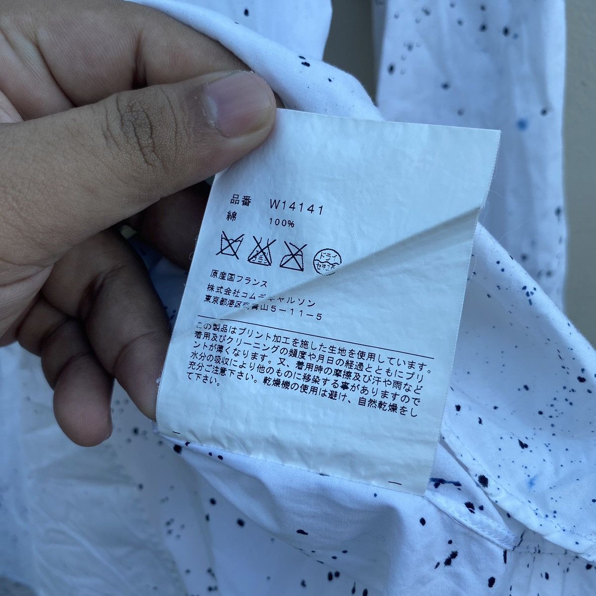 Comme des Garcons Comme des Garcons White Ink Splatter Longsleeve Shirt Size US S / EU 44-46 / 1 - 12 Thumbnail