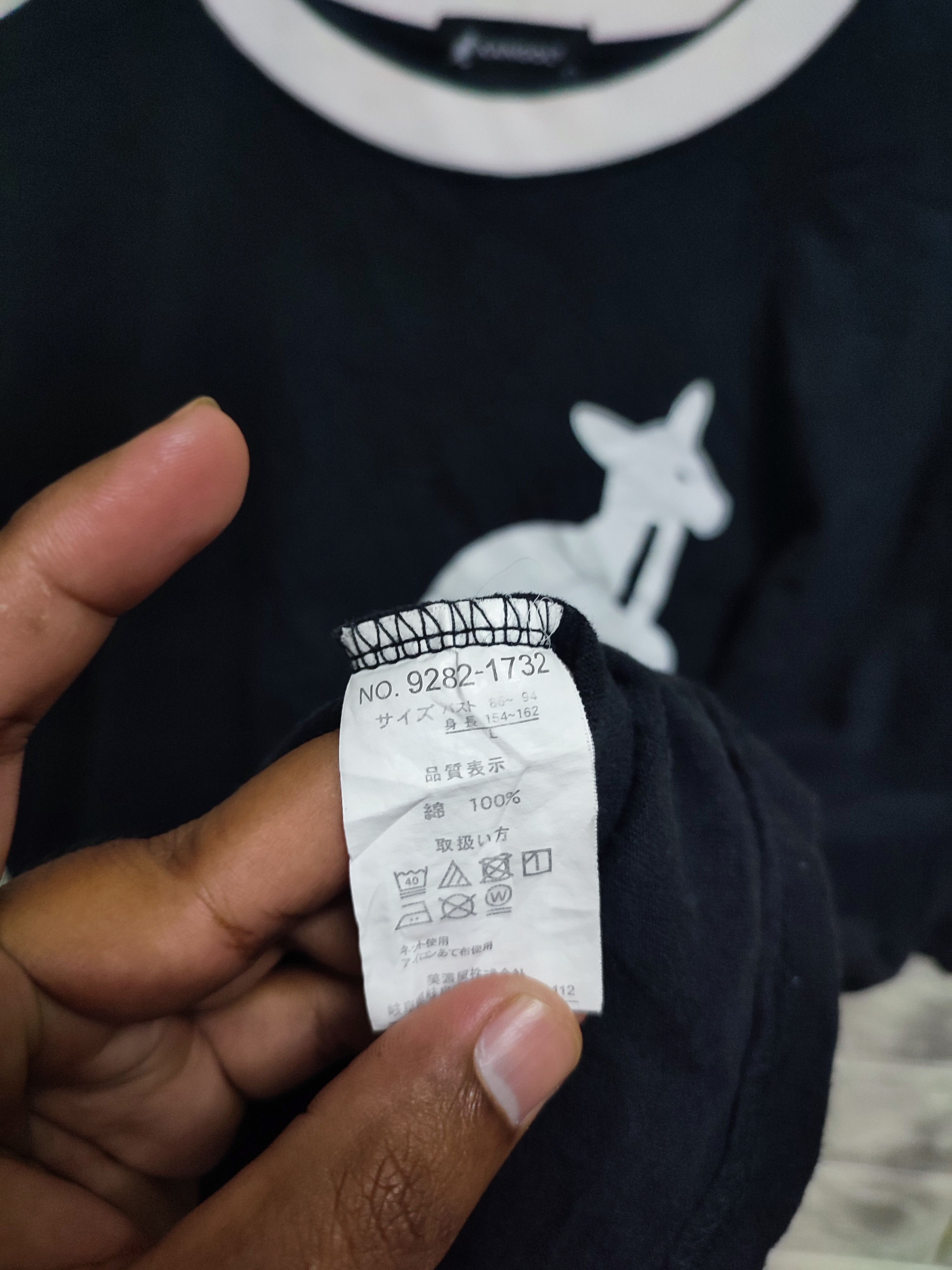 Kangol KANGOL BIG LOGO T SHIRT Size US L / EU 52-54 / 3 - 6 Thumbnail