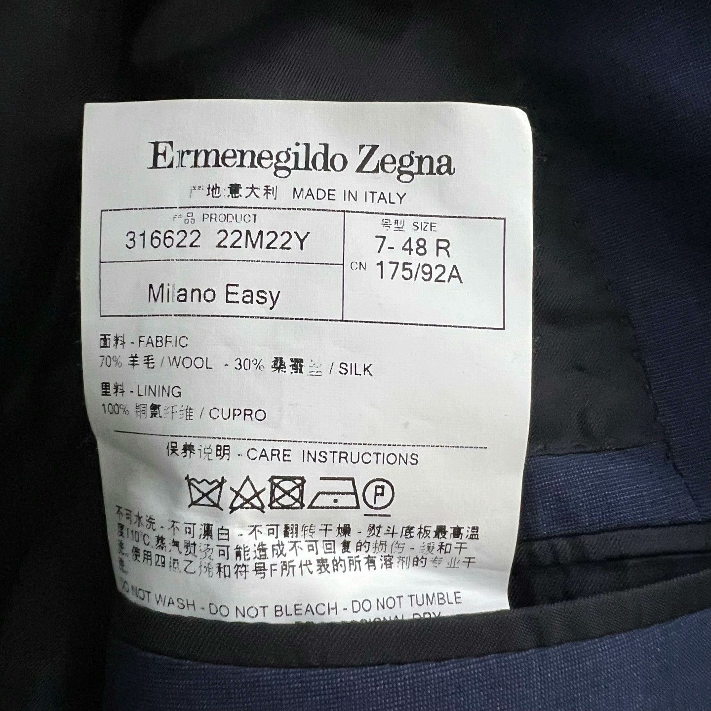 Ermenegildo Zegna Zegna Blue Lapel Suit Size US M / EU 48-50 / 2 - 4 Thumbnail