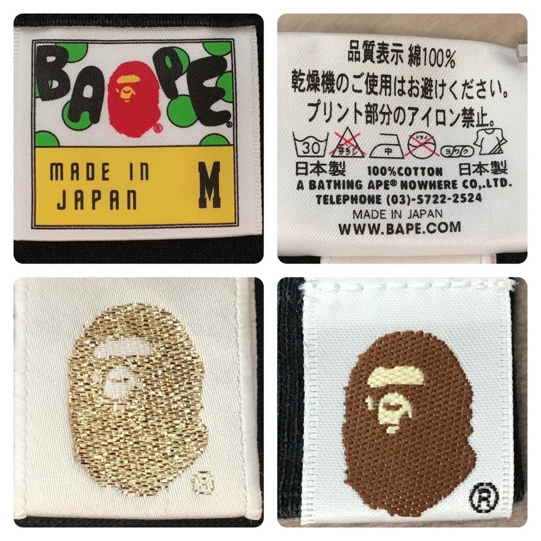 Bape × Kaws BAPE × Original Fake KAWS MILO companion T-shirt APE NIGO Size US M / EU 48-50 / 2 - 6 Thumbnail