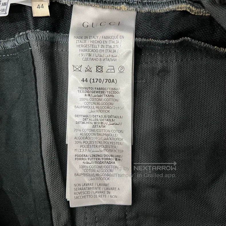Gucci Gucci Full-printed workwear trousers on the side Size US 28 / EU 44 - 6 Thumbnail