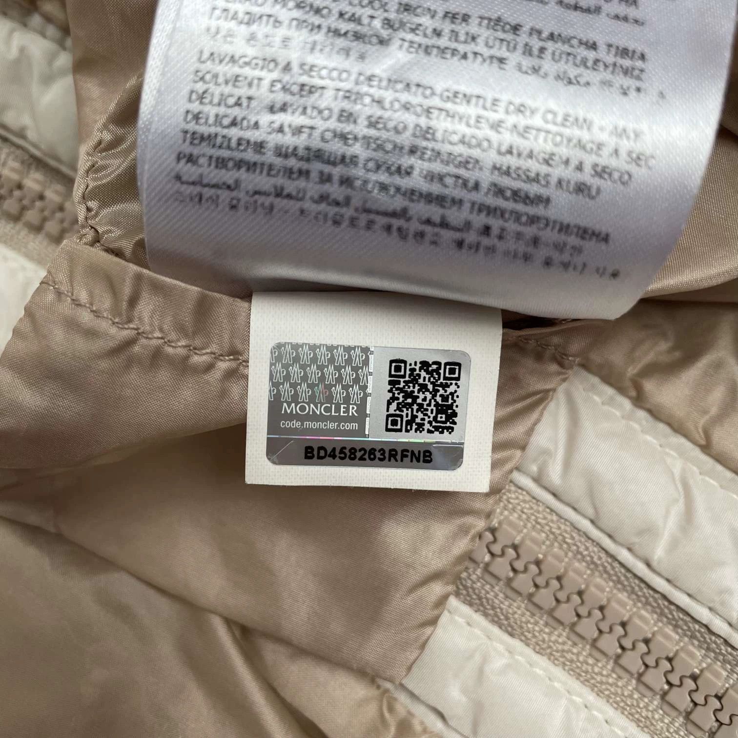 Moncler Moncler Khaki Nylon Zip Hooded Jacket 1 Unisex 99N Size US S / EU 44-46 / 1 - 8 Thumbnail