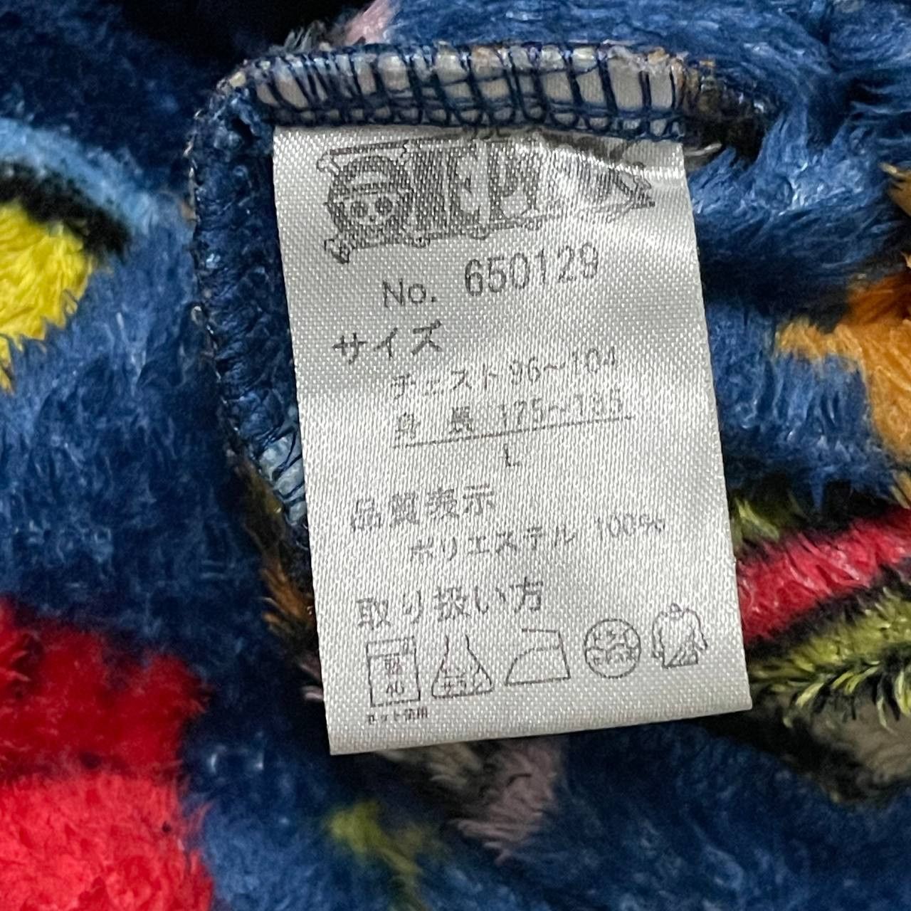 One Piece Vintage One Piece Anima Japan All Over Print Night Wear Size US L / EU 52-54 / 3 - 9 Thumbnail