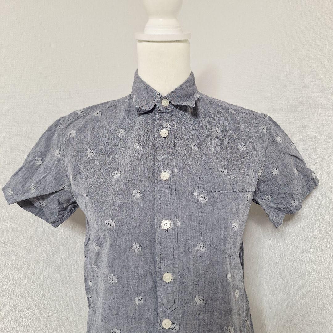 Ne-Net Ne-net by Issey Miyake Tunic Button Ups Shirt Size M / US 6-8 / IT 42-44 - 2 Thumbnail