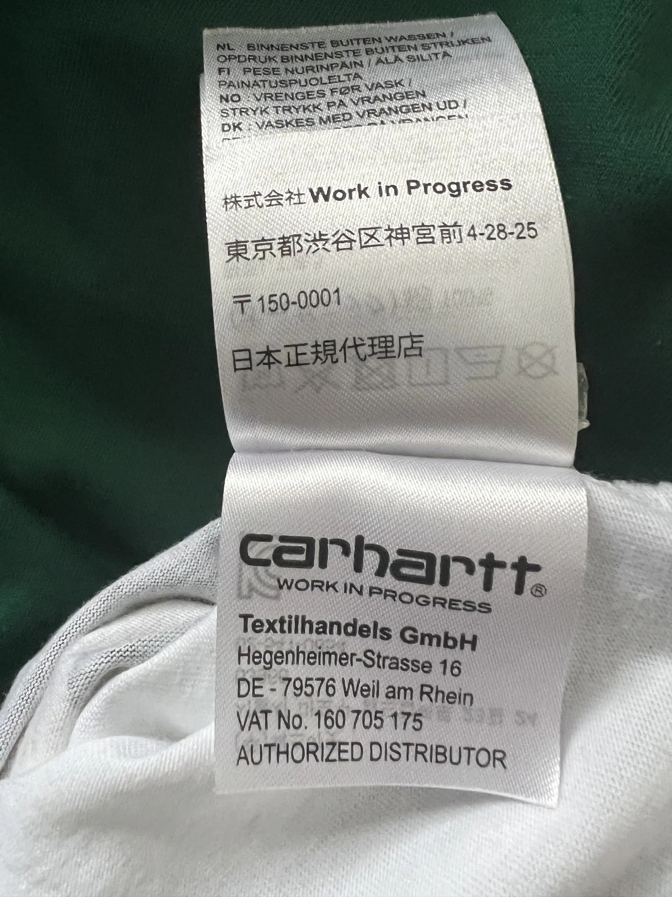 Carhartt Wip × Marni T- Shirt With Sewn In Tank Top Size US S / EU 44-46 / 1 - 14 Thumbnail