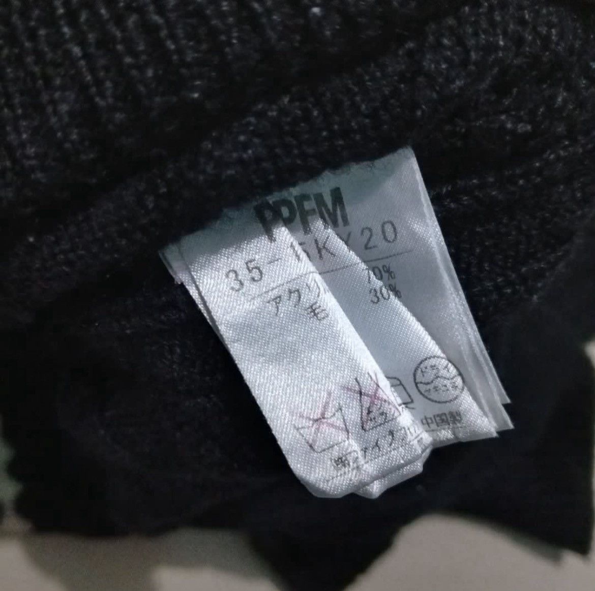 PPFM Ppfm Button Sweatshirt Hoodie Size US M / EU 48-50 / 2 - 3 Thumbnail
