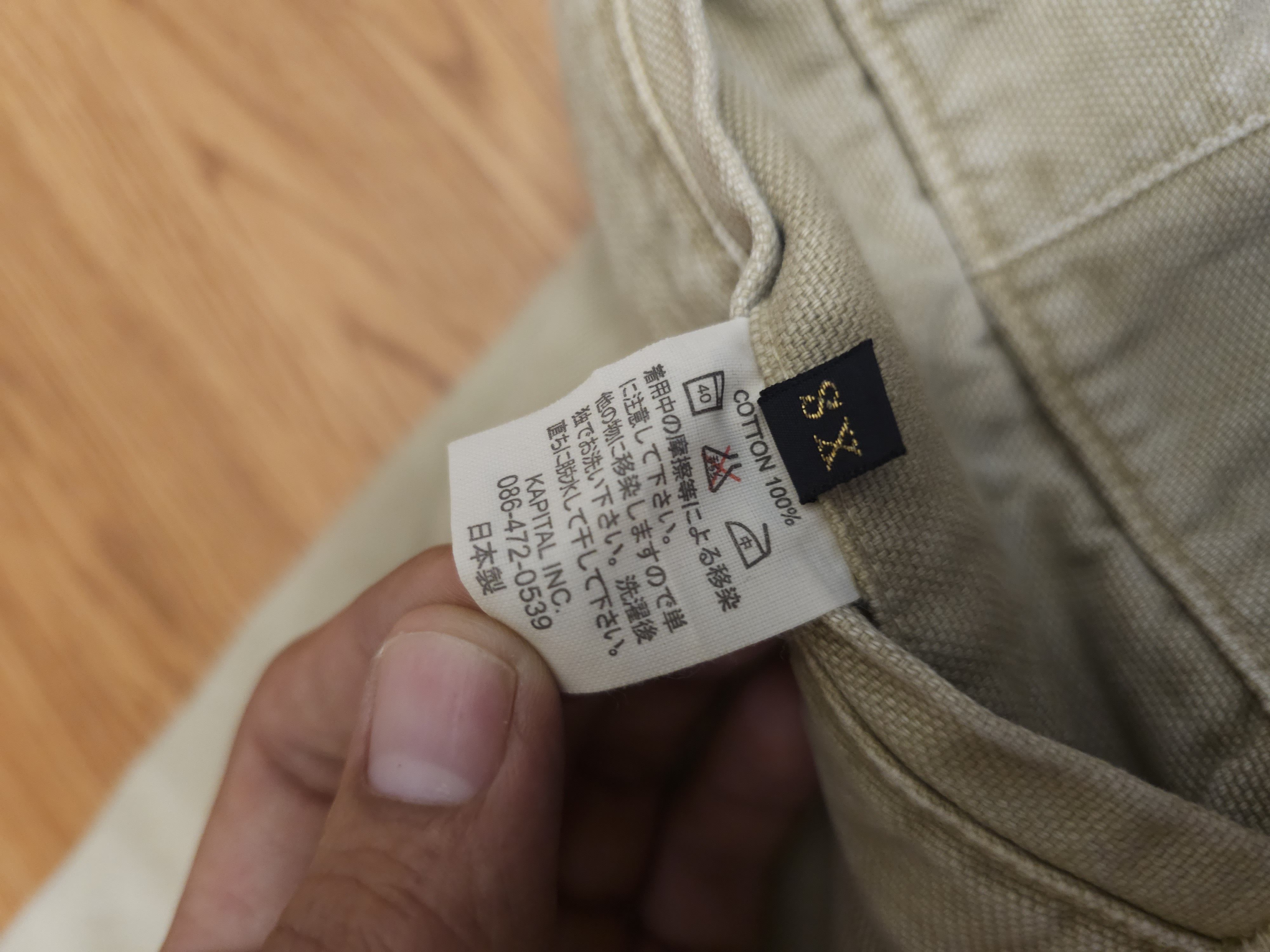 Kapital Vintage KAPITAL Saroule Nouvelle Pants Size US 28 / EU 44 - 7 Thumbnail