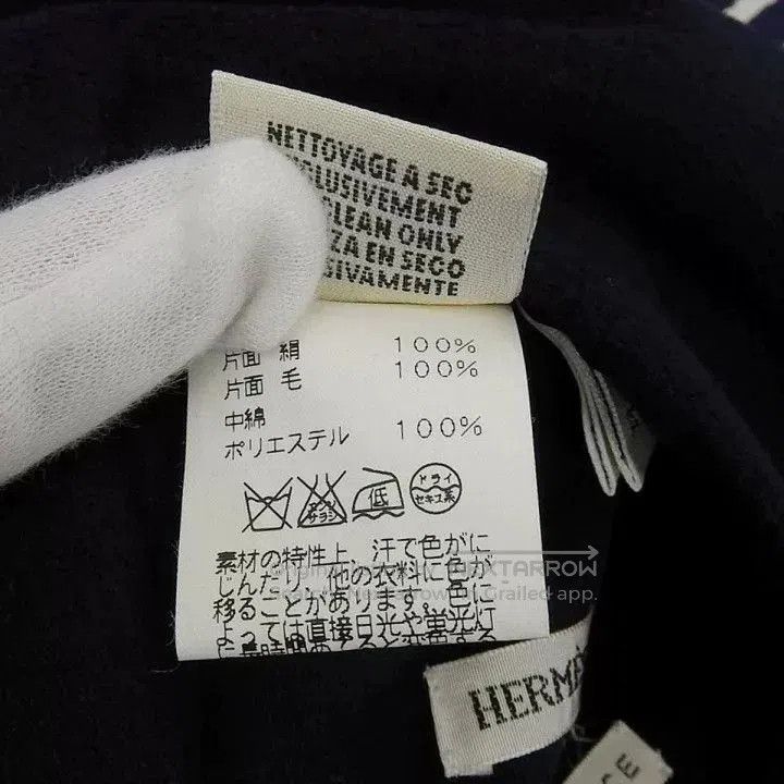 Hermes hermes double-breasted coat silk size L. Size US L / EU 52-54 / 3 - 6 Thumbnail