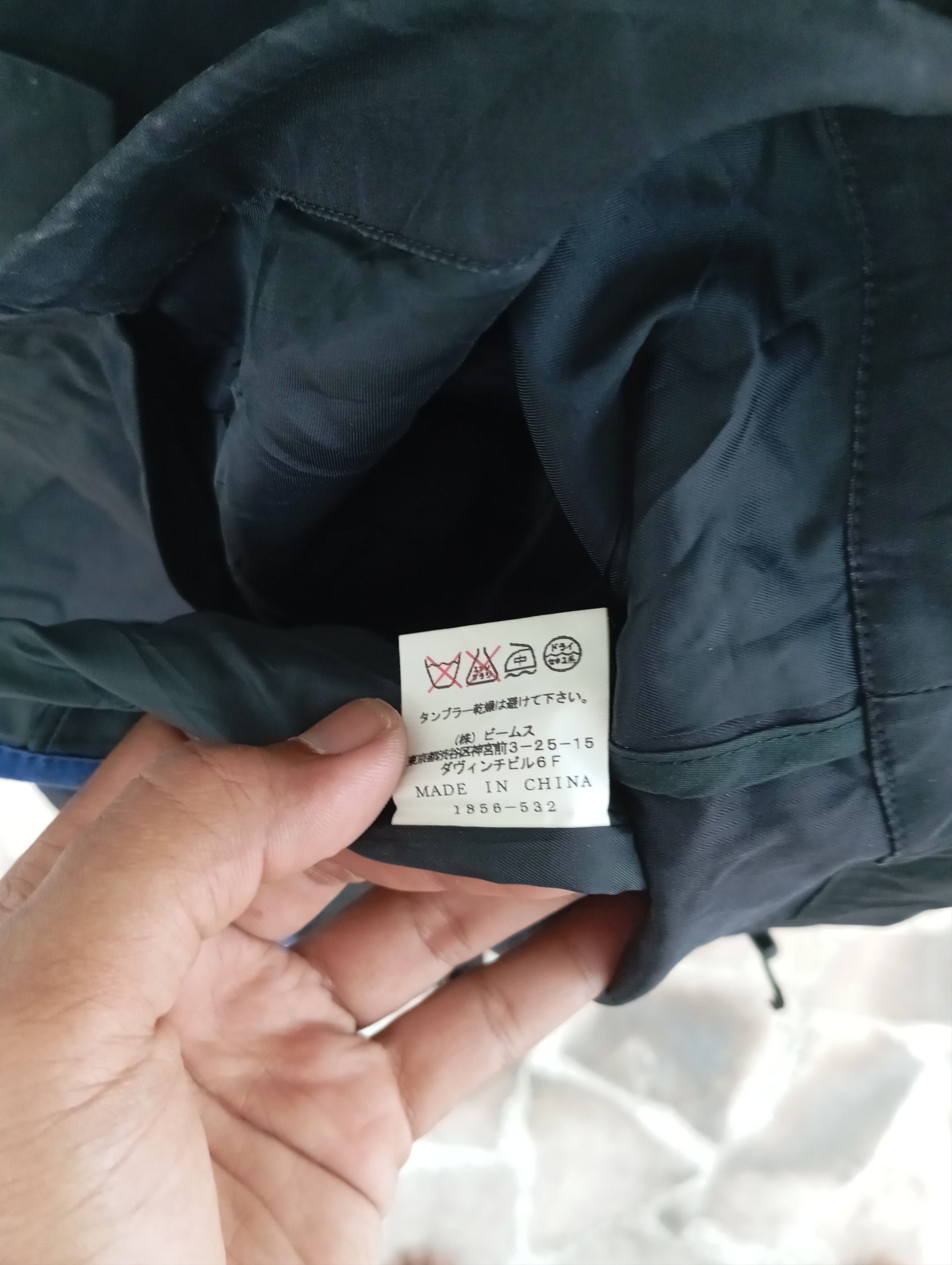 Beams Plus × Japanese Brand Vintage Beam Parka with hoodie. Size US L / EU 52-54 / 3 - 4 Thumbnail