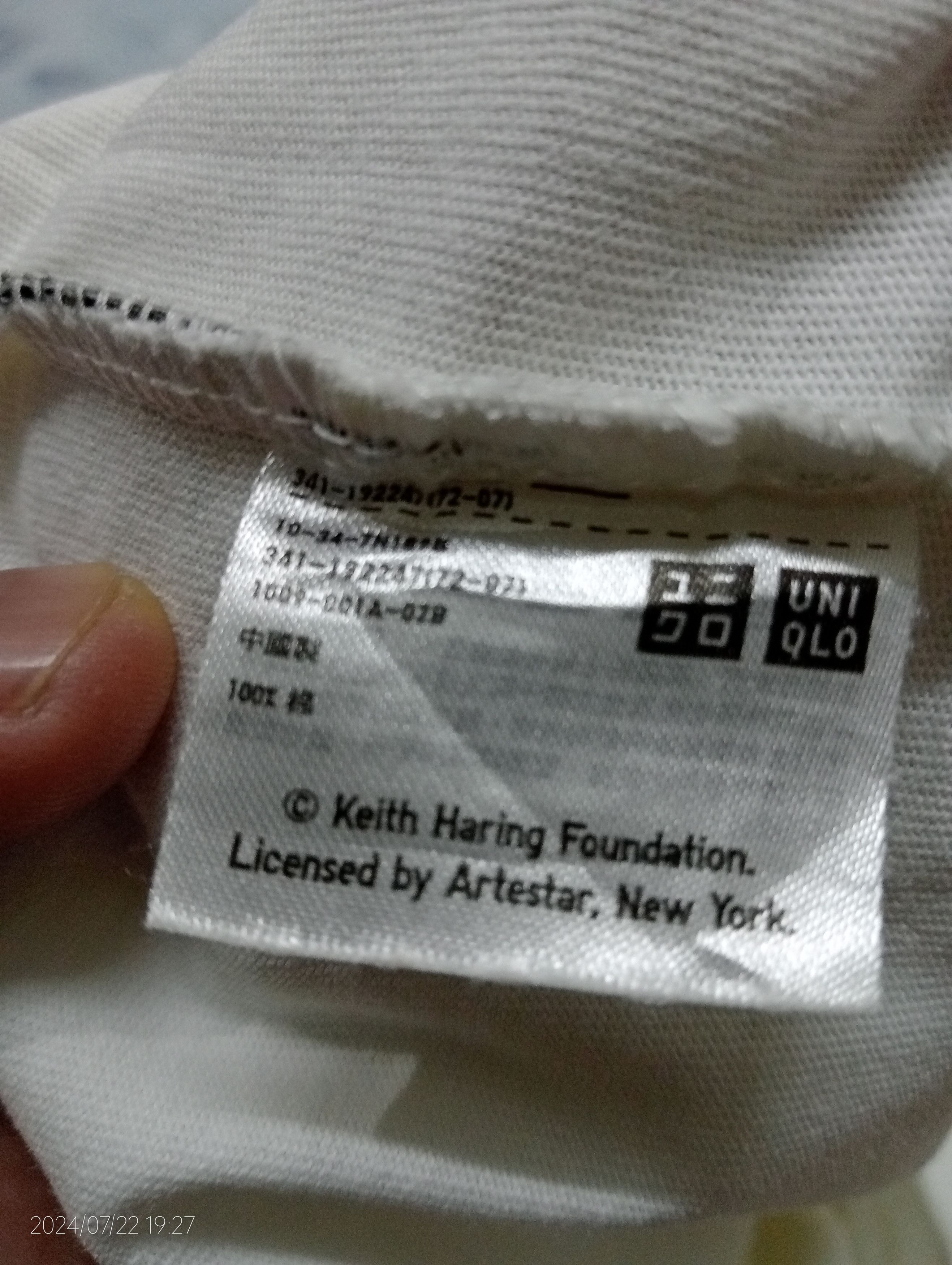 Keith Haring Keith Haring Pop Shop Tee Size US S / EU 44-46 / 1 - 7 Thumbnail