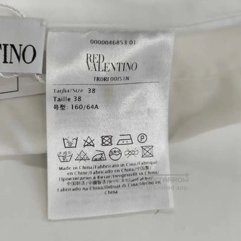 Valentino Valentino White Cotton Summer Skirt . Size 23" - 4 Thumbnail