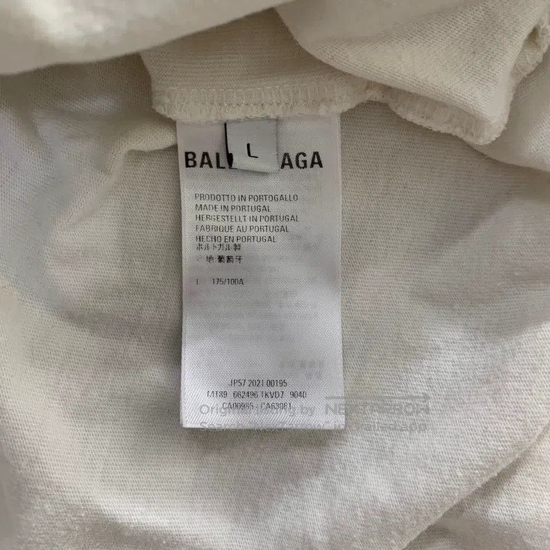 Balenciaga Balenciaga Round Neck Short Sleeve T-Shirt Size US L / EU 52-54 / 3 - 4 Thumbnail