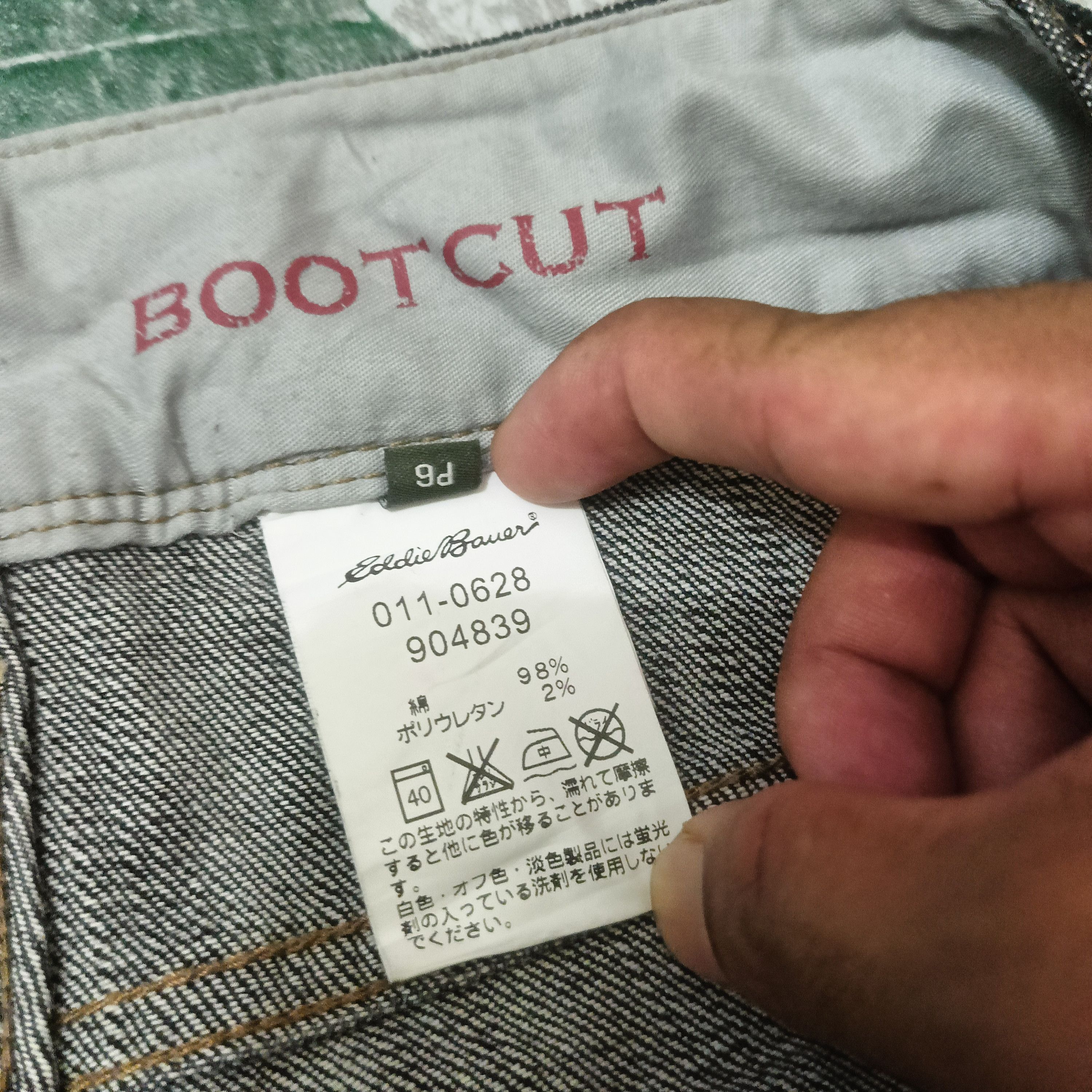 Eddie Bauer Japanese brand Eddie Bauer Bootcut Stretchable Black Jeans Size US 33 - 7 Thumbnail