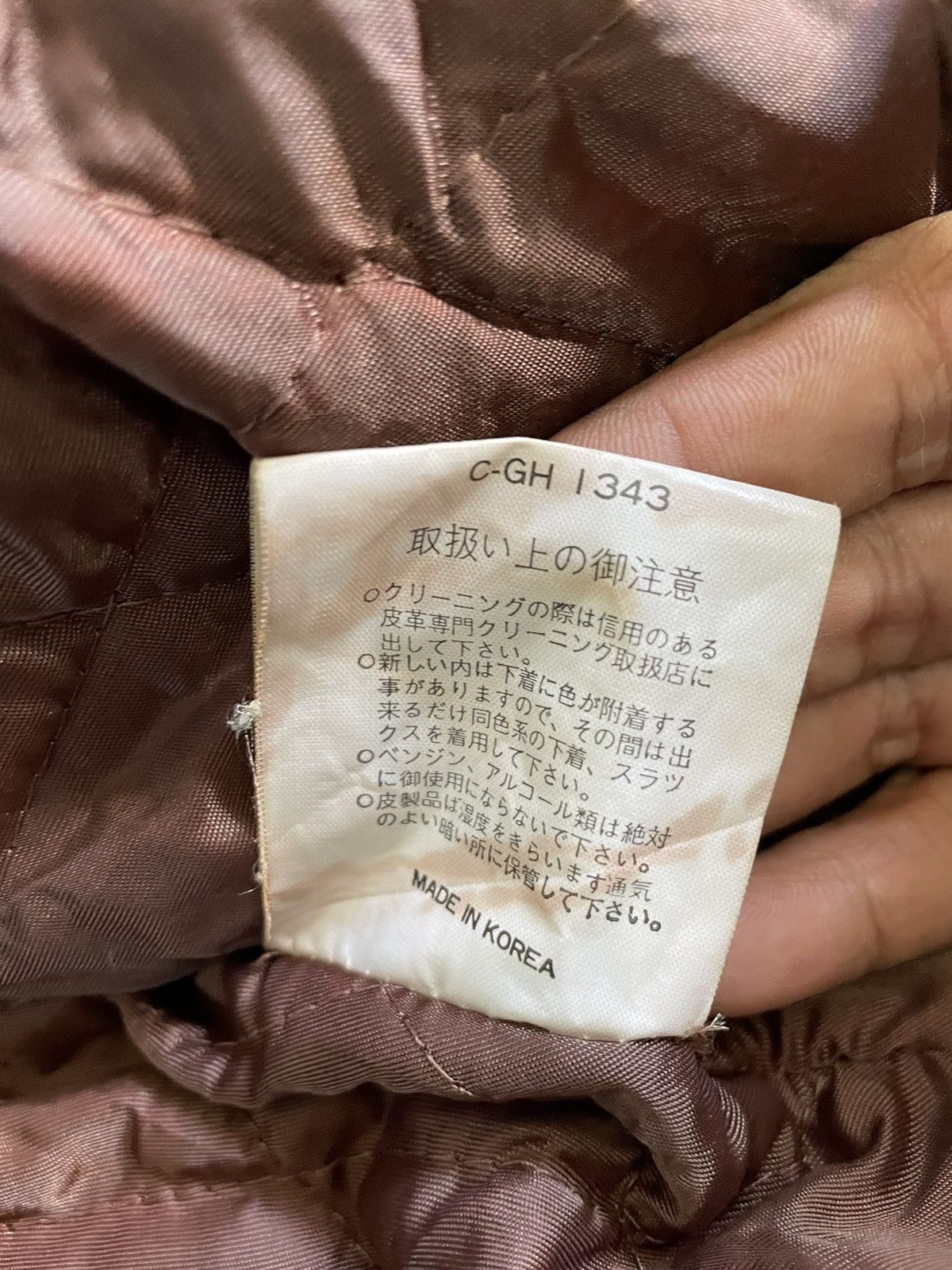 Genuine Leather × Japanese Brand 90's Genuine Leather Gleeman Jacket Size US L / EU 52-54 / 3 - 10 Thumbnail