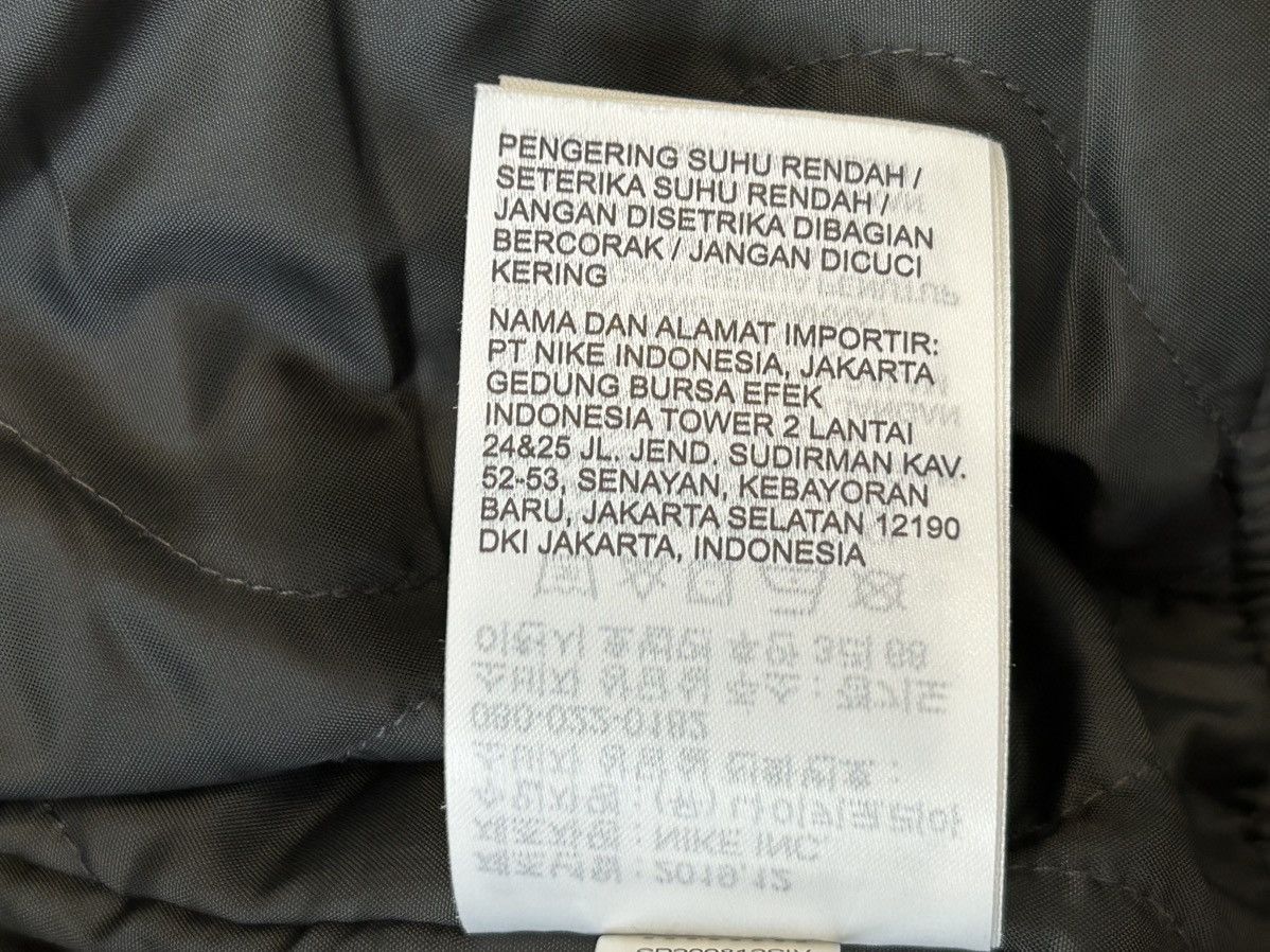 Nike Nike NSP Bomber Jacket (CJ5043-10) Size US L / EU 52-54 / 3 - 17 Thumbnail