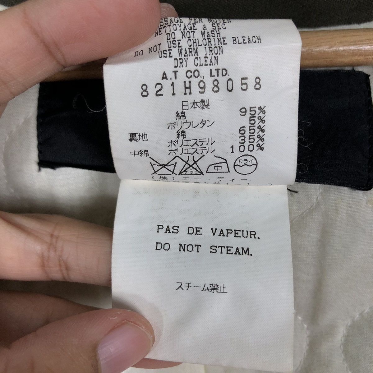 ATSURO TAYAMA 🔥Rare Double Breast Coats Jacket Atsuro Tayama Japan Size M / US 6-8 / IT 42-44 - 16 Thumbnail