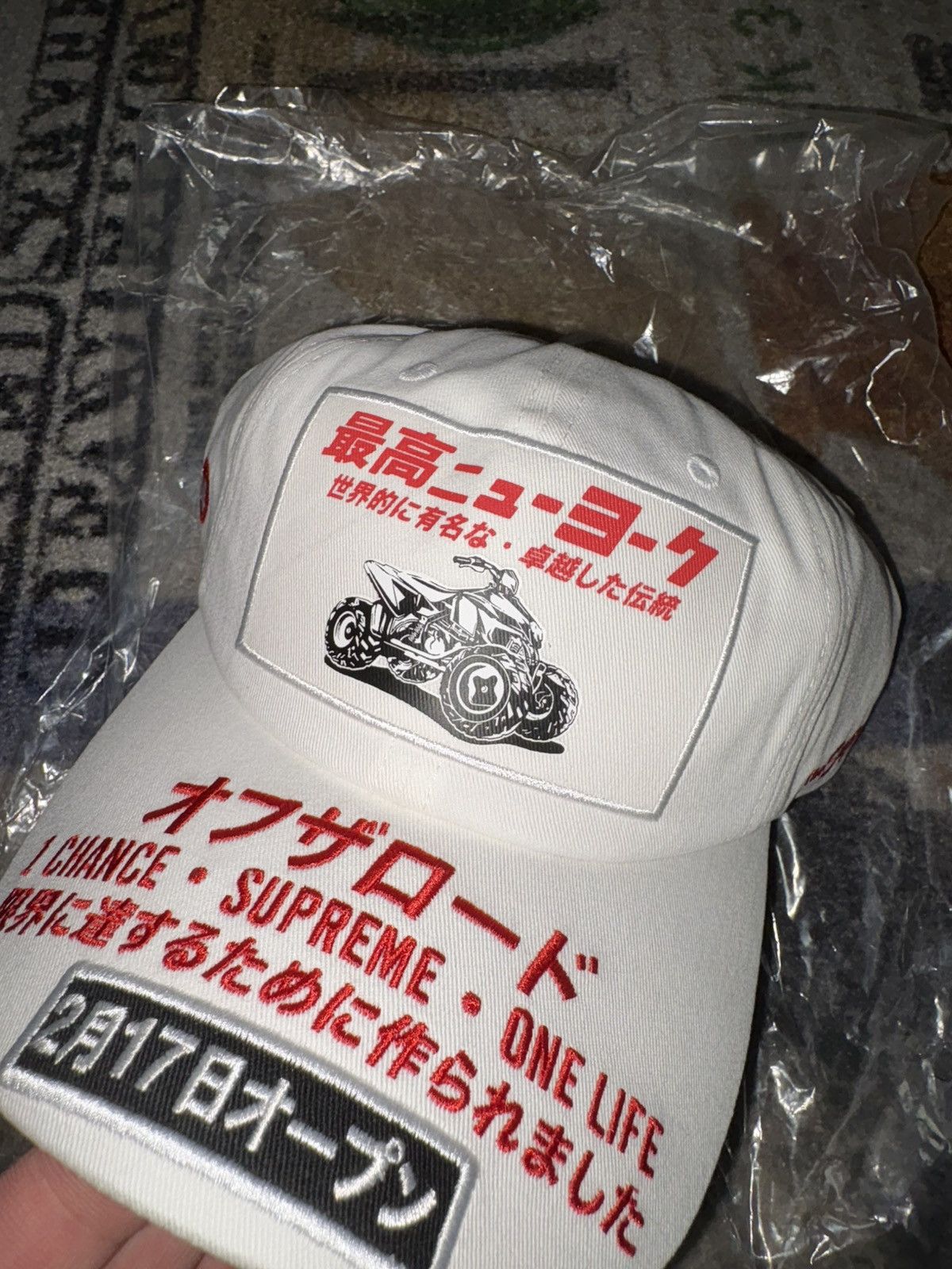 Supreme Supreme ATV 6-Panel Hat (FW25) Size ONE SIZE - 2 Thumbnail