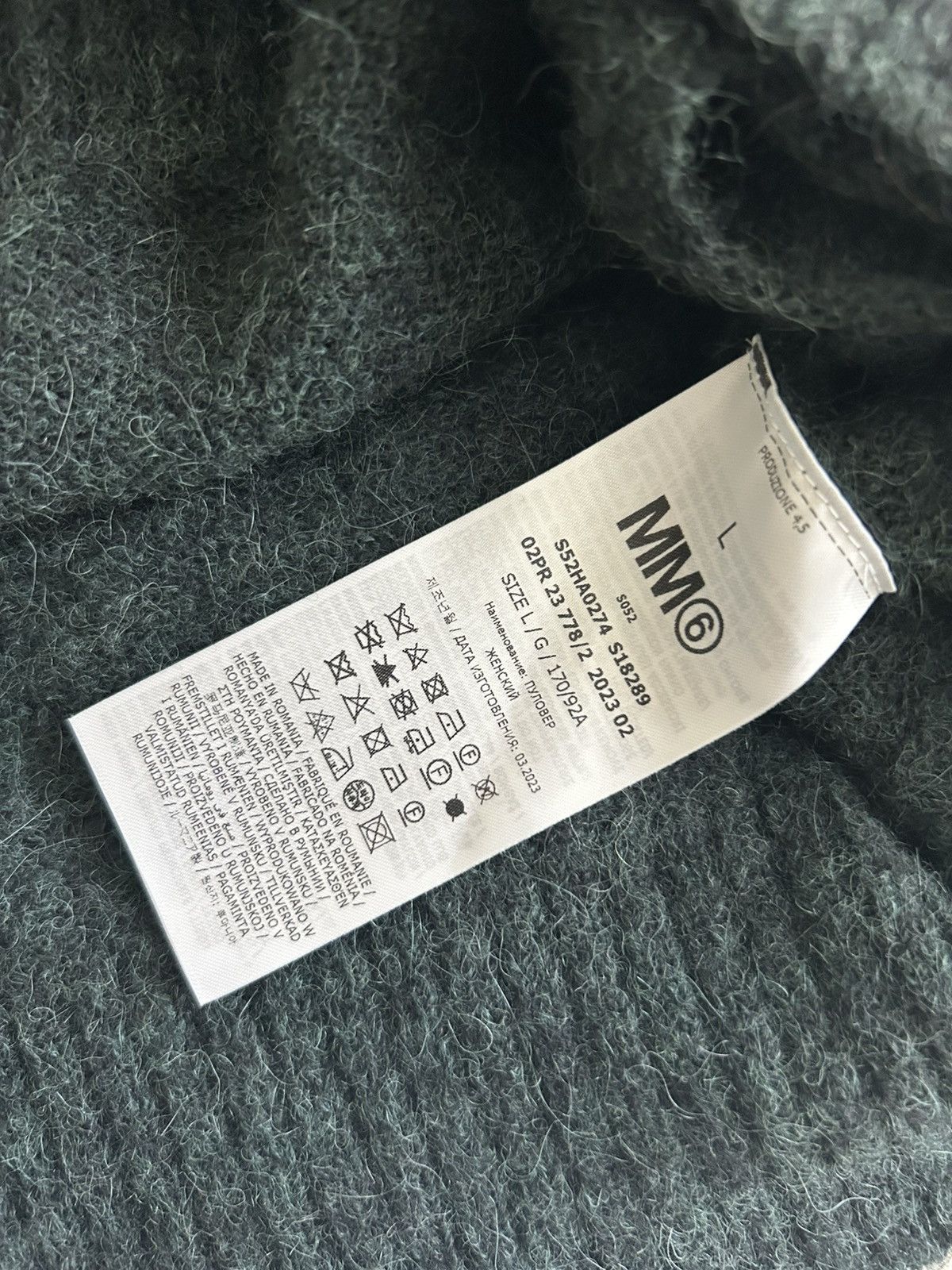 Maison Margiela Maison Margiela MM6 Turtle Neck Sweater Pullover Dark Green Size US L / EU 52-54 / 3 - 4 Thumbnail