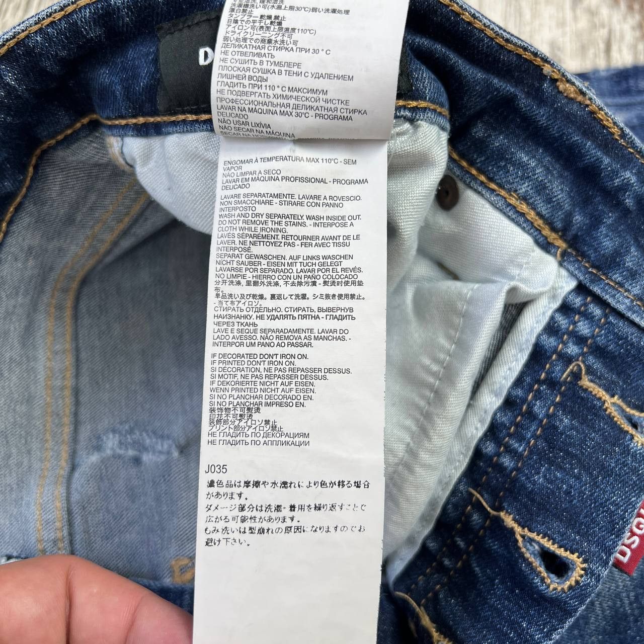 Dsquared2 Dsquared2 Men's Distressed Jeans Ripped Patched Paint Size US 32 / EU 48 - 12 Thumbnail