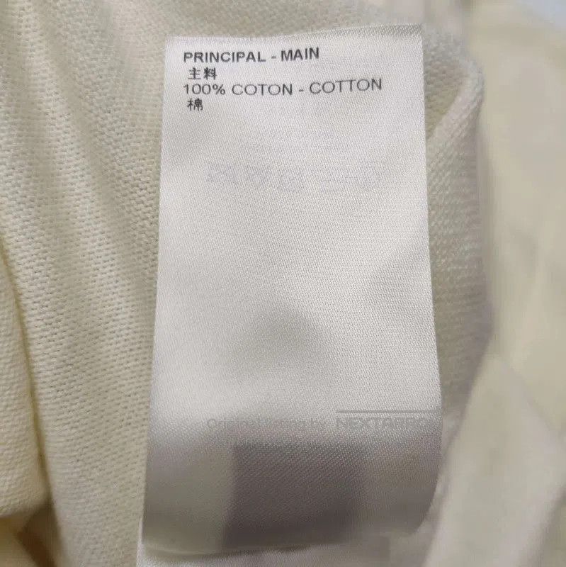 Louis Vuitton Louis Vuitton Nigo Cotton Graphic Knit T-Shirt. Size US S / EU 44-46 / 1 - 6 Thumbnail