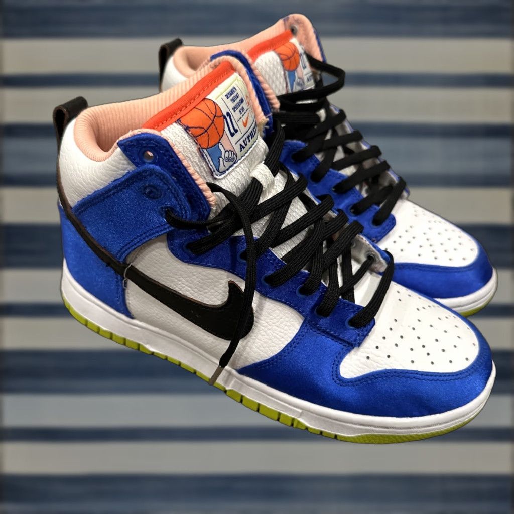 NIKE DUNK HIGH Satin Blue Atomic Green High Top Women's Size 7 Colorblock Athletic Sneaker Limited Edition