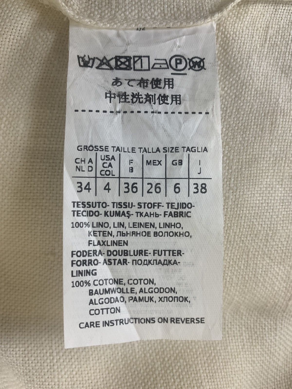 Designer × Max Mara Max Mara Designer Italy Blazer Women Size XXS / US 00 / IT 34 - 11 Thumbnail