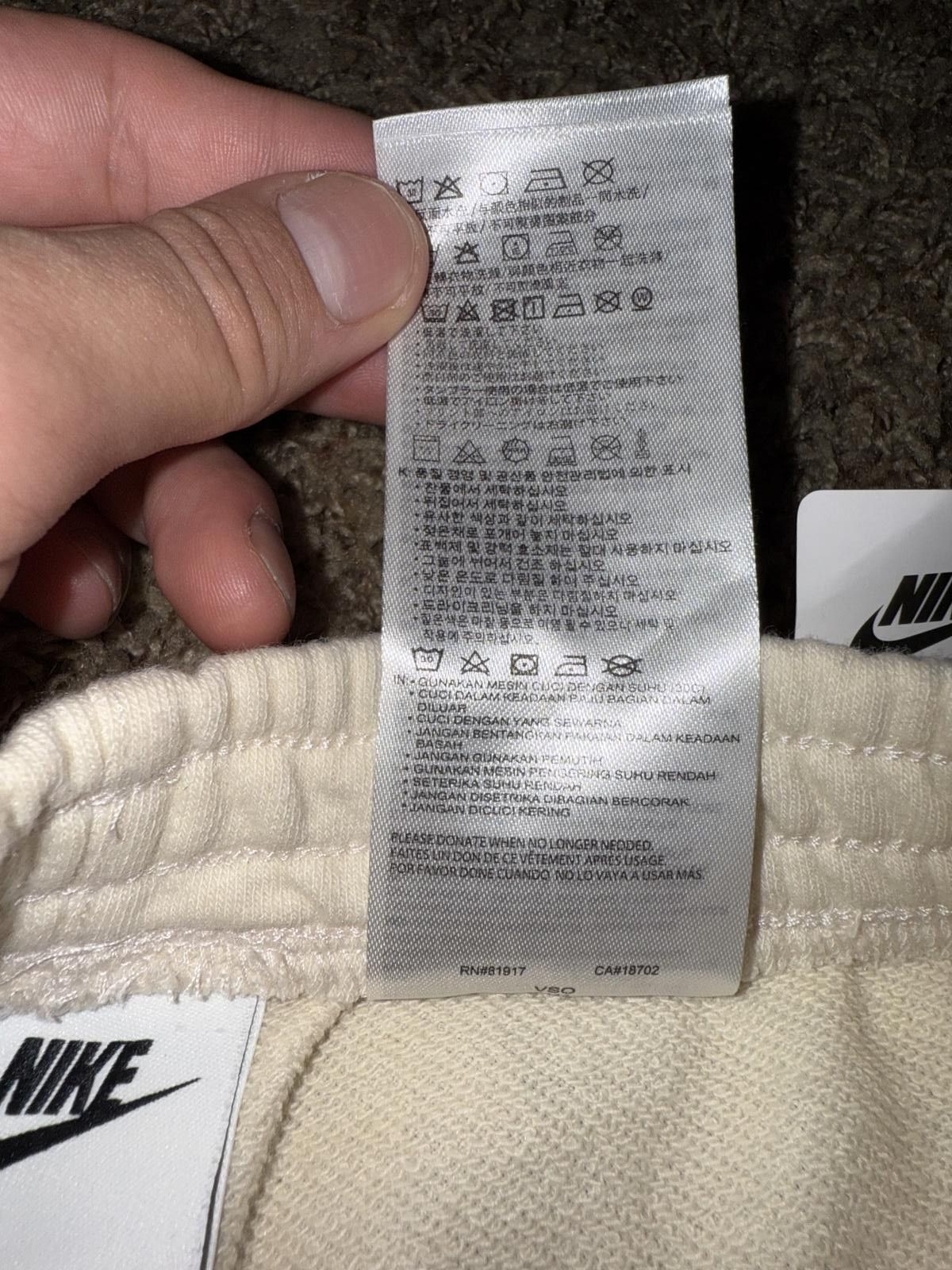 Nike Nike Sportswear Club Kid’s Boys Biosphere Sports Shorts Size US 26 / EU 42 - 8 Thumbnail