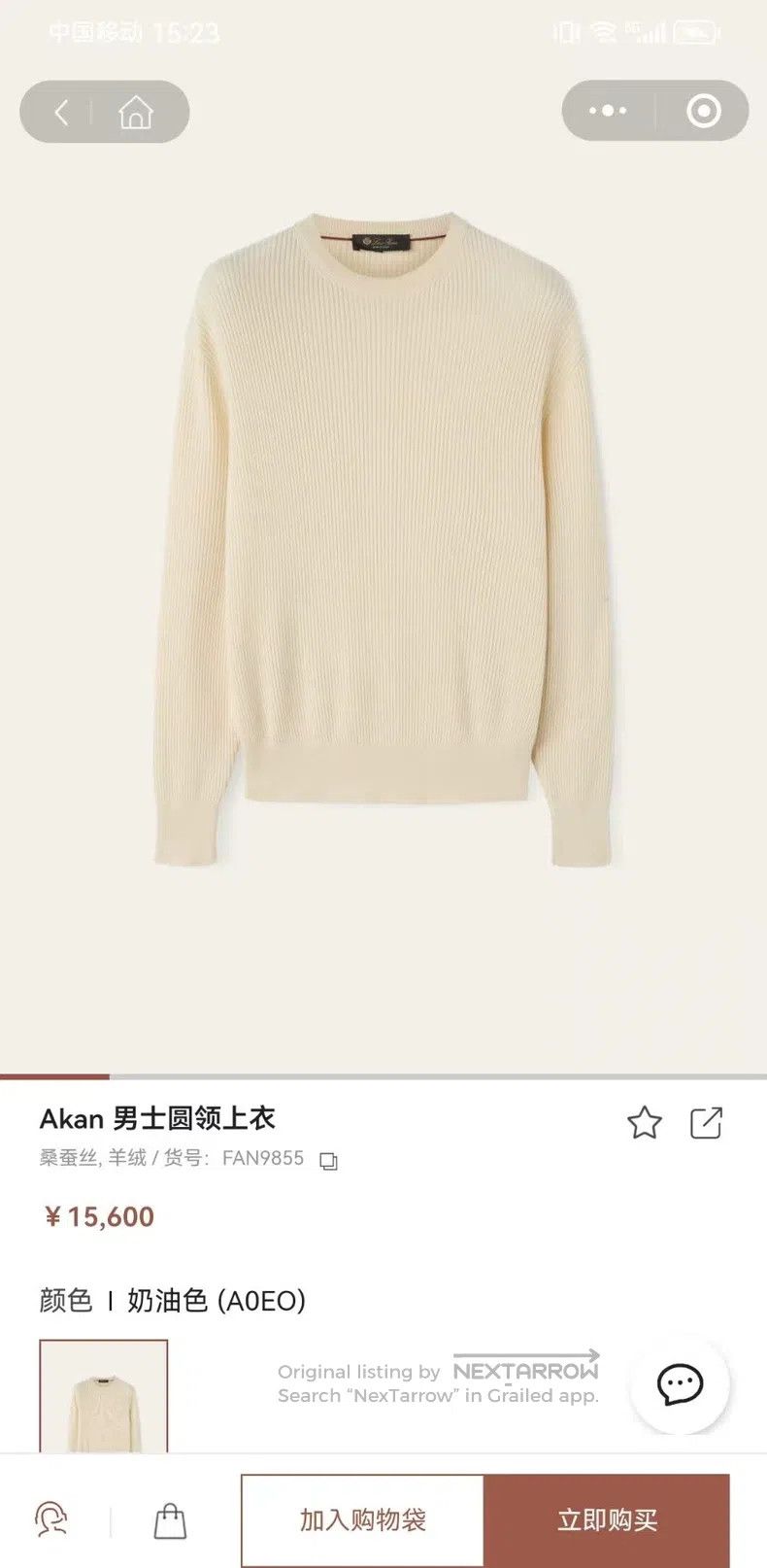 Loro Piana Loro Piana Round neck knitted sweater Size US M / EU 48-50 / 2 - 4 Thumbnail