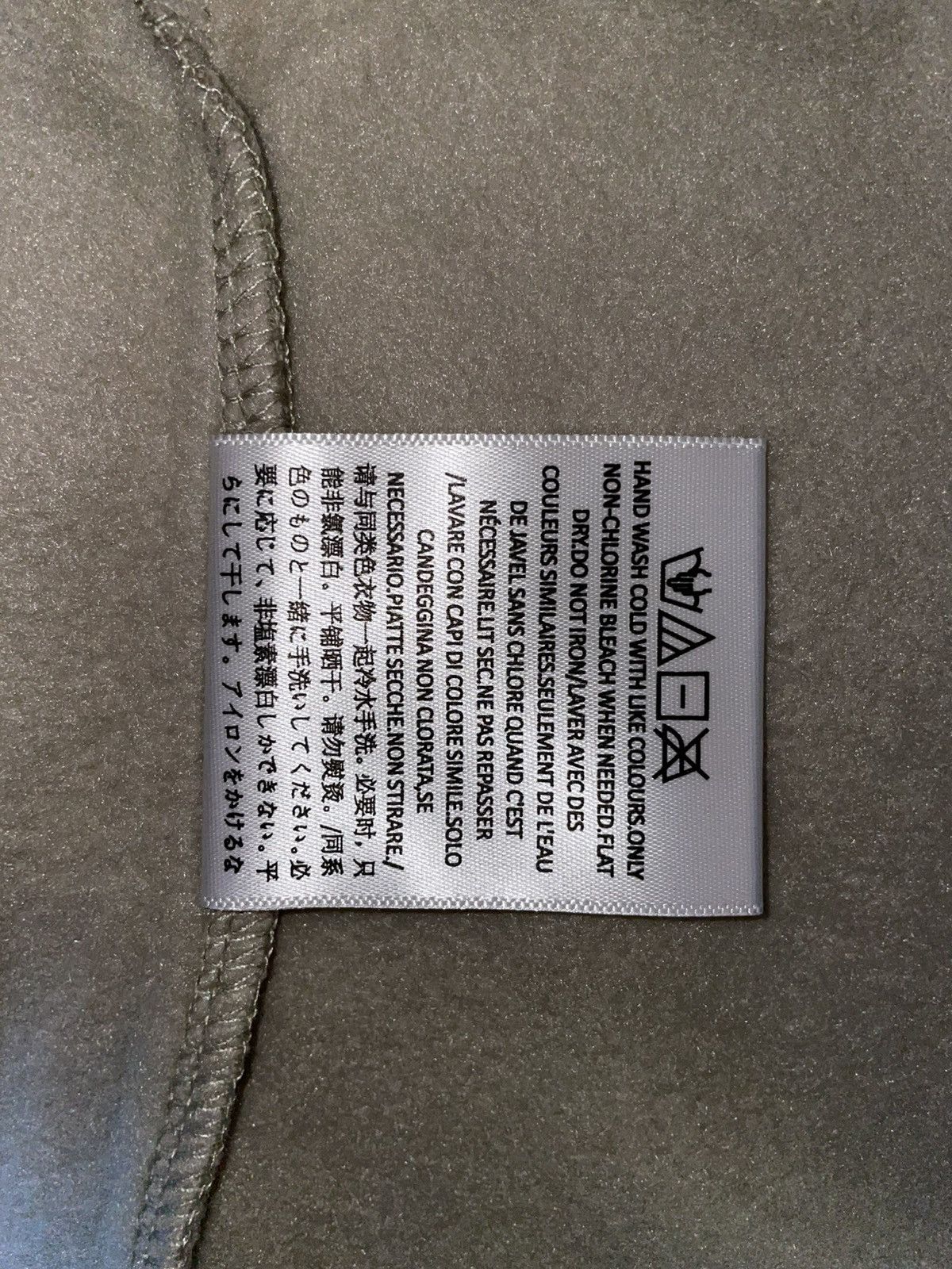 Essentials Fear of God Essentials Hoodie Smoke Size XS Size US XS / EU 42 / 0 - 8 Thumbnail