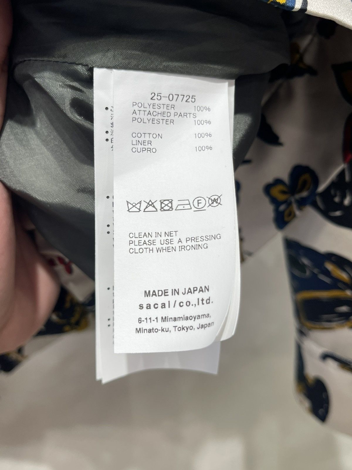 Sacai Sacai 25SS Car Race Tropical Print Jacket Size US M / EU 48-50 / 2 - 11 Thumbnail