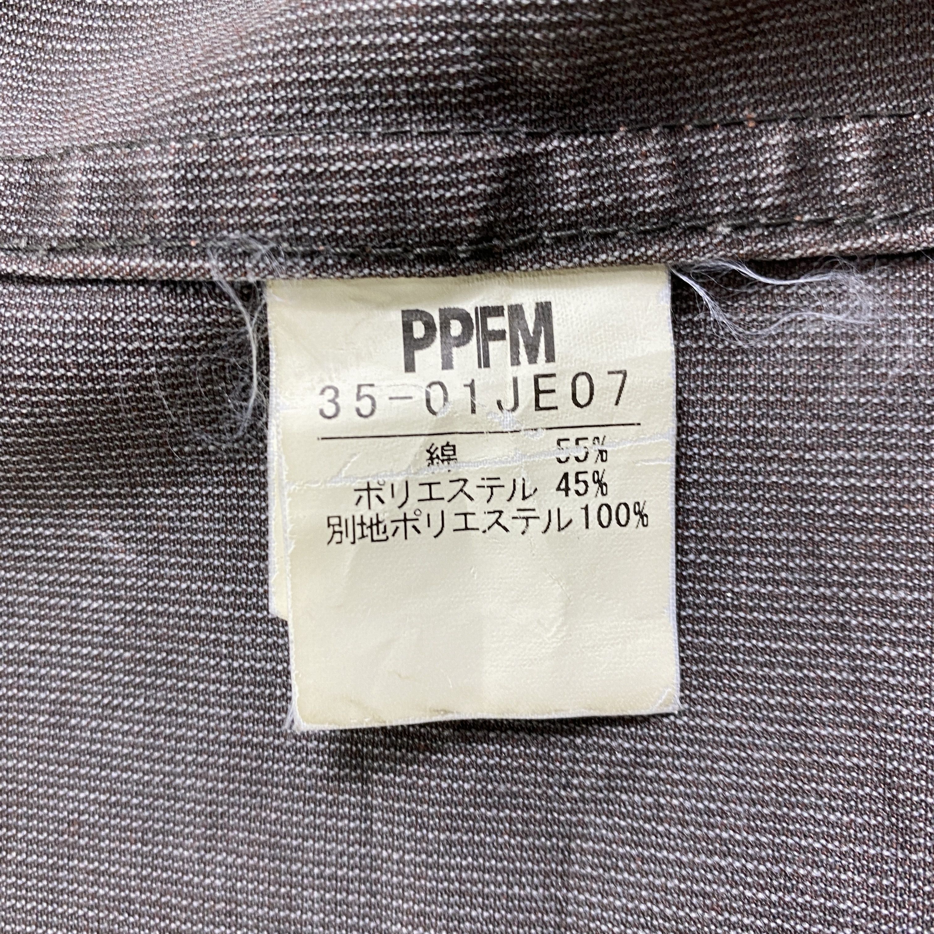 Japanese Brand 💥PPFM Slim Fit Blazer Single Breasted - J449 Size 36S - 8 Thumbnail