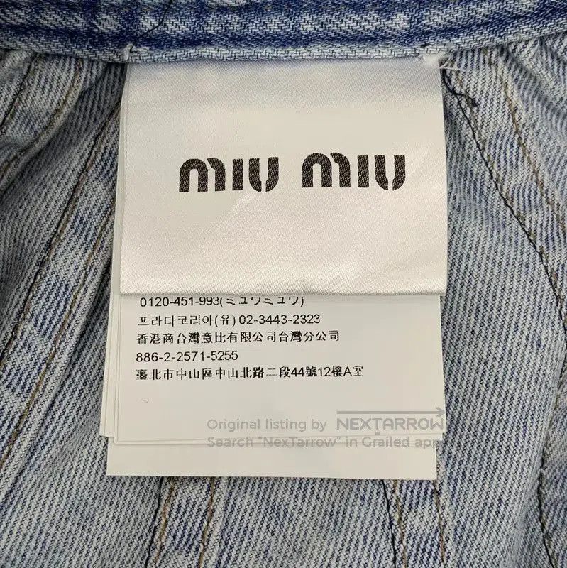 Miu Miu Miu Miu Blue Cotton Pleated Skirt . Size 24" / US 00 / IT 34 - 6 Thumbnail
