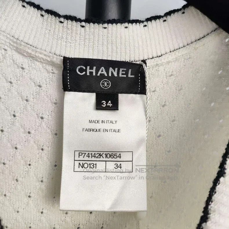 Chanel Chanel White cotton long skirt Size XXS / US 00 / IT 34 - 4 Thumbnail