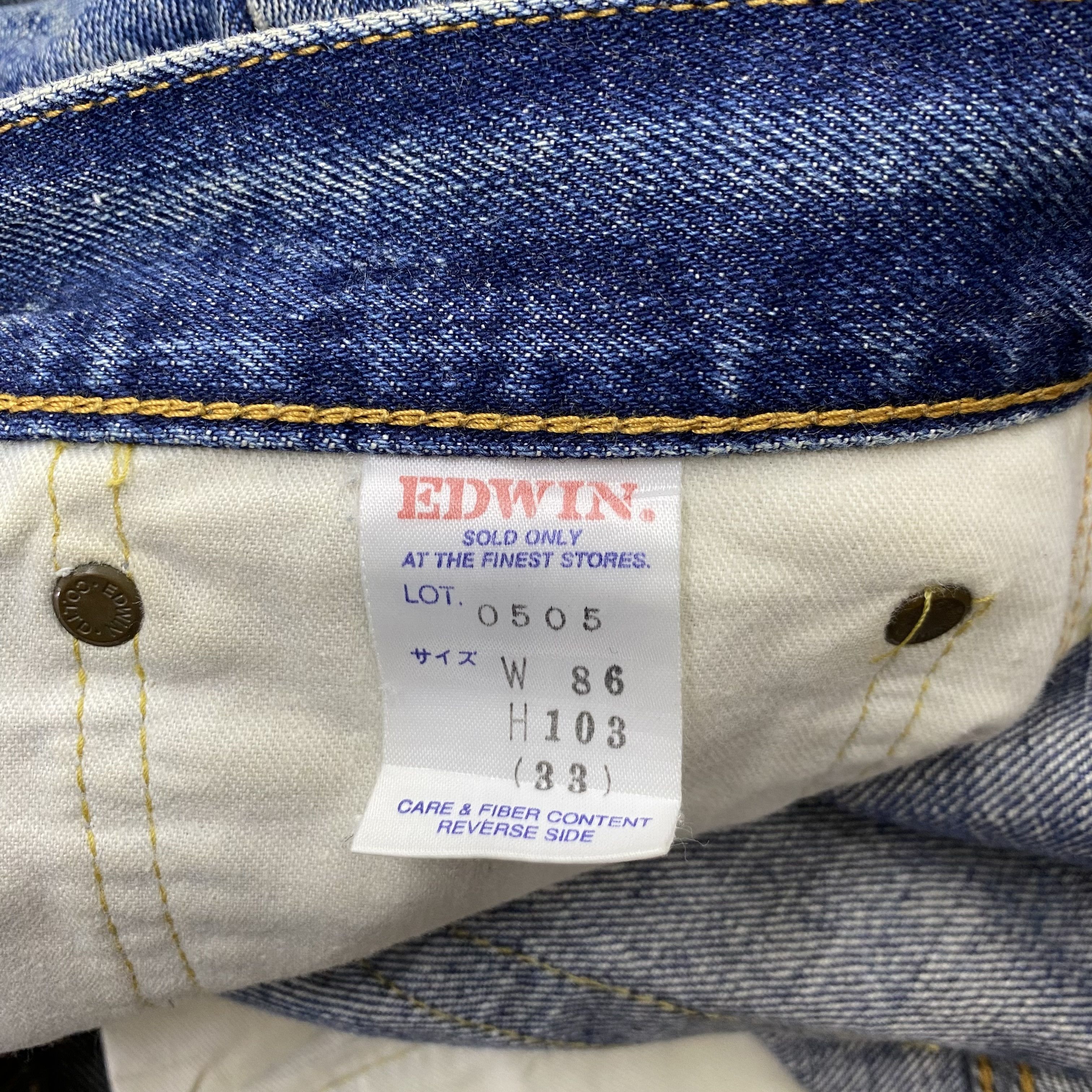 Edwin × Vintage Vintage Edwin Jeans CD160 Size US 33 - 9 Thumbnail