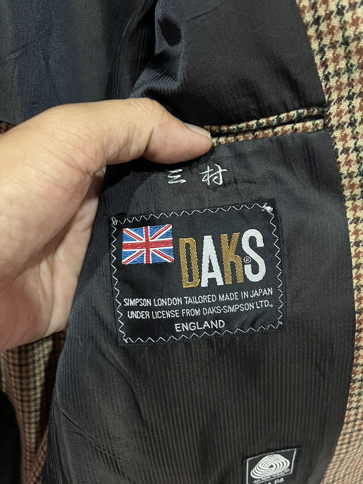 DAKS Daks London Houndstooth England Blazer jacket Size 34S - 7 Thumbnail