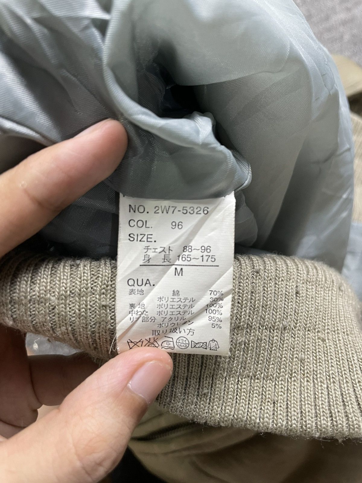 Woolrich Woolen Mills Woolrich Bomber Jacket (23) Size US M / EU 48-50 / 2 - 9 Thumbnail