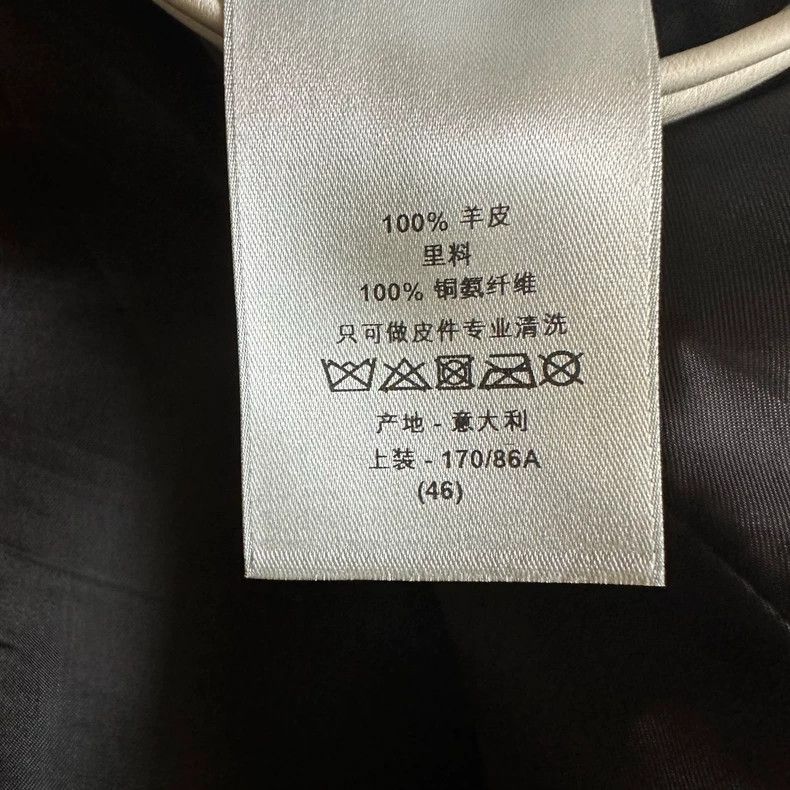 Dior Dior White stitching sheepskin leather jacket coat Size US S / EU 44-46 / 1 - 9 Thumbnail