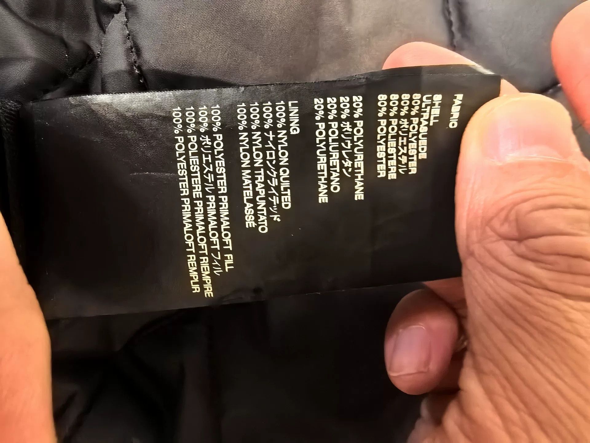 Fear of God fear of god black padded jacket size L Size US L / EU 52-54 / 3 - 6 Thumbnail